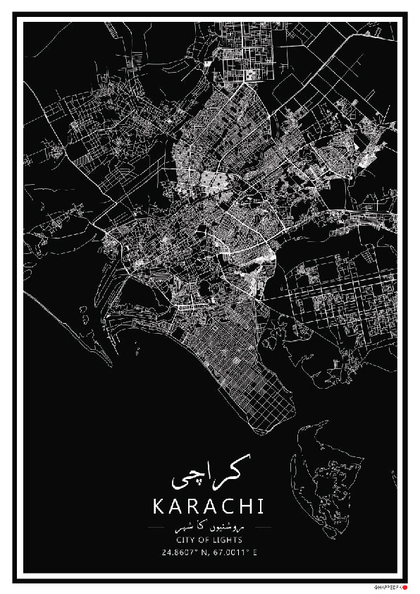 Karachi - A3 Printed Map