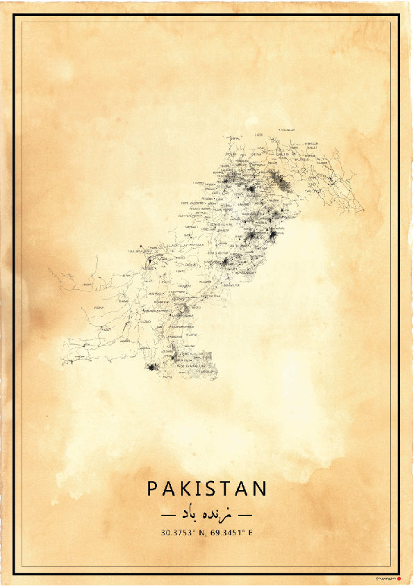 Pakistan - Printed Map