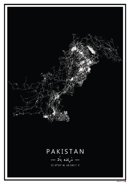 Pakistan - A3 Printed Map