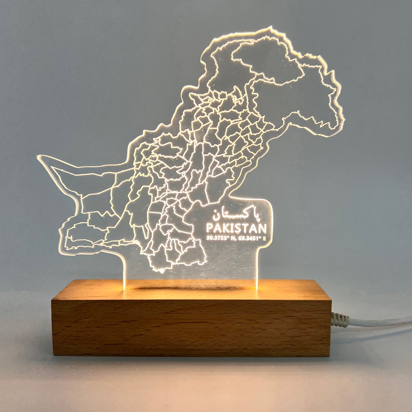 Pakistan - Mapped Lamp