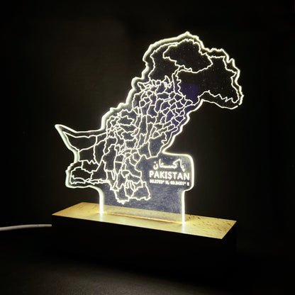 Pakistan - Mapped Lamp