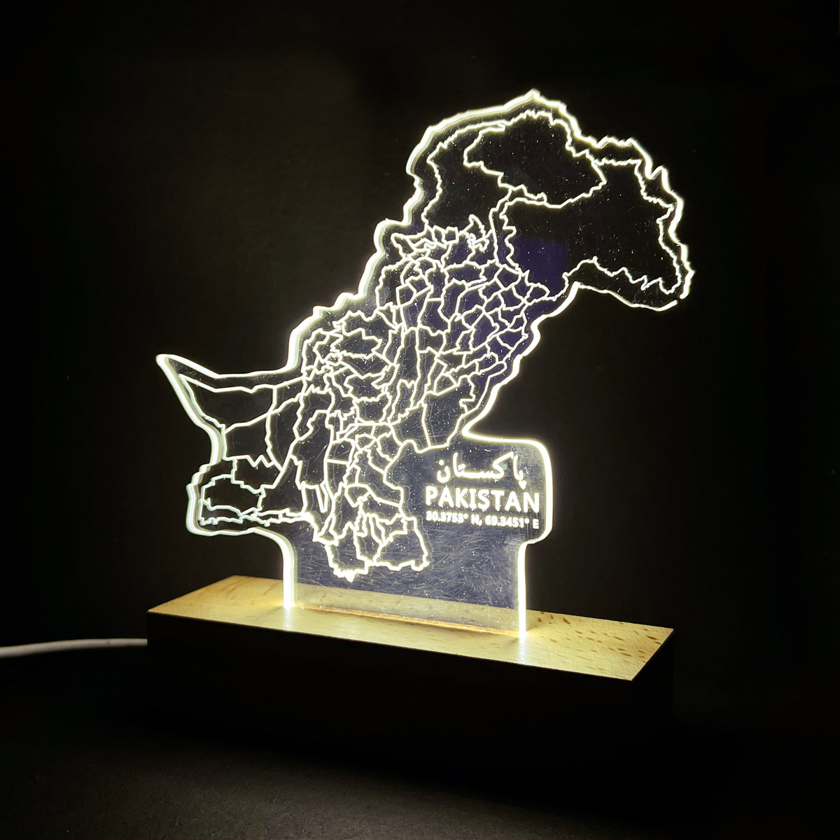 Pakistan - Mapped Lamp – MappedPK