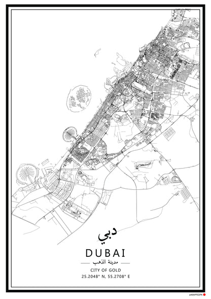 Dubai - Printed Map