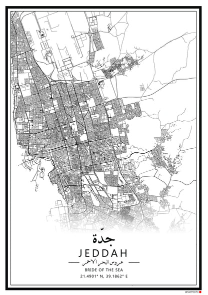 Jeddah - Printed Map