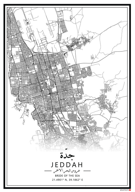Jeddah - Printed Map