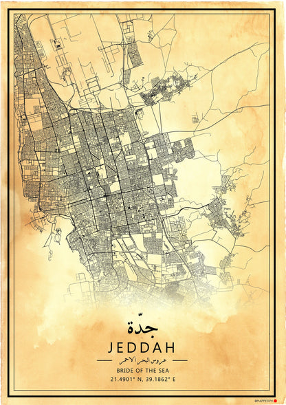 Jeddah - Printed Map