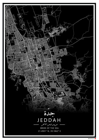 Jeddah - Printed Map