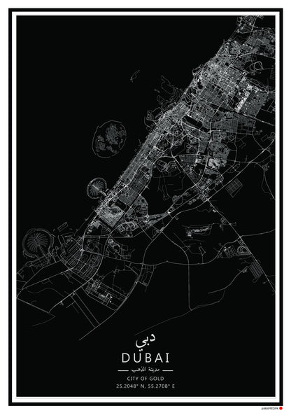 Dubai - Printed Map