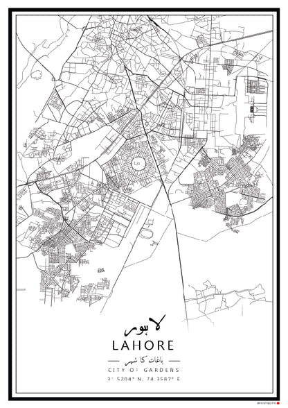 Lahore - A3 Printed Map
